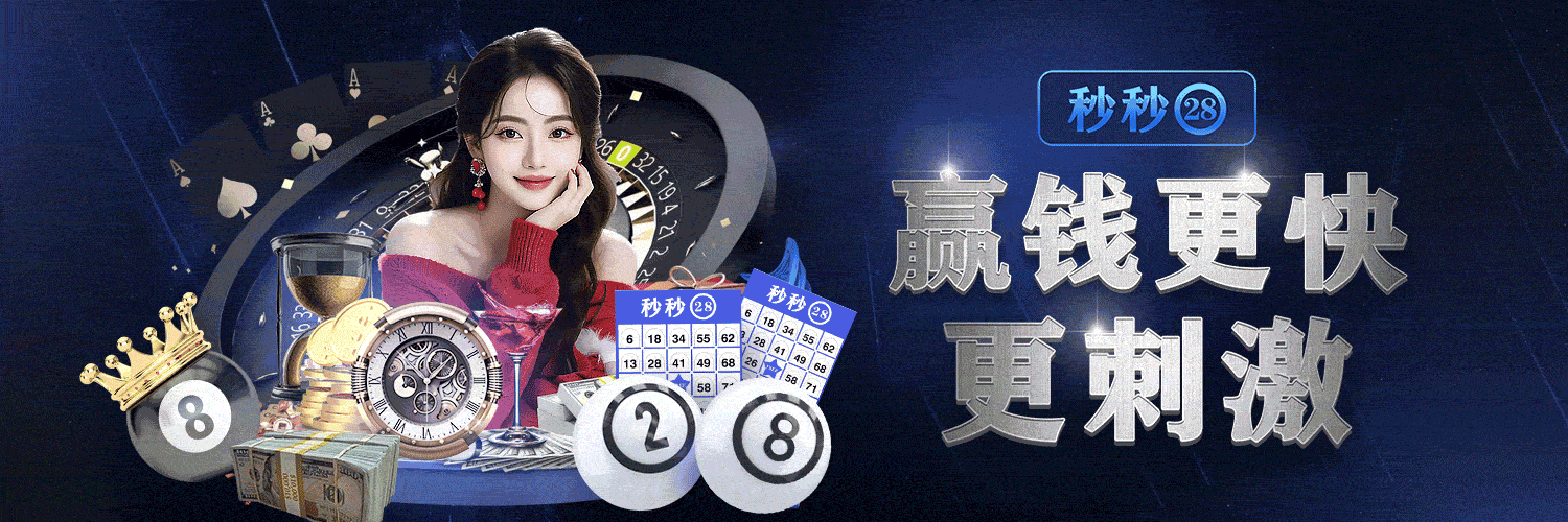 校长传媒 · 无聊社团横幅